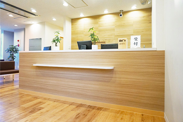 受付